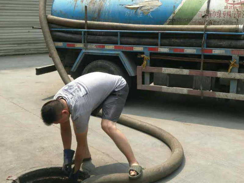 上海嘉定区高压车清洗清理化粪池信誉保证